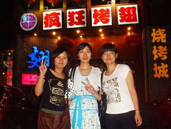 黄岛烧烤加盟,学烧烤技术,开烧烤店多少钱烧烤加盟