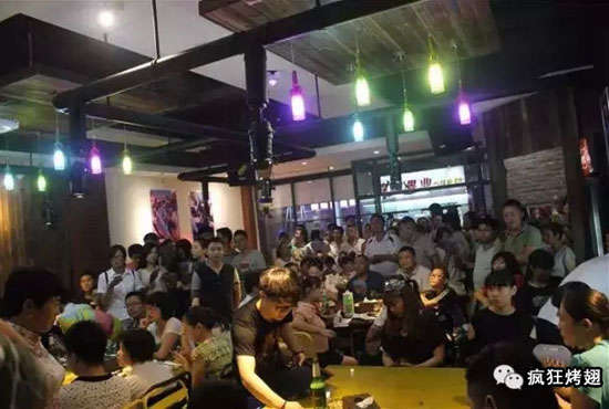 黄岛锡纸烤鸡翅